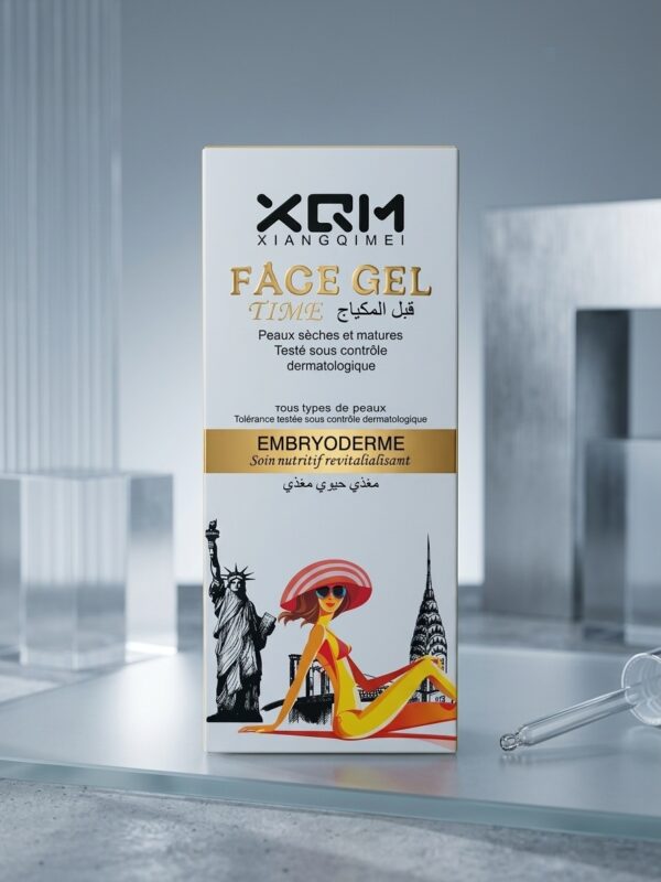 Xiangqimei Face Gel  Primer